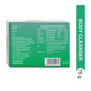 Patanjali Aquafresh Body Cleanser 75g - Product Image 2