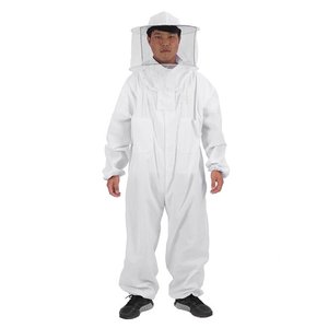 Costume d'apiculture de protection de sécurité en polyester de coton de vente chaude de haute qualité et unique facile à porter costume entièrement personnalisé - Product Image 4