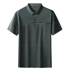 100% coton Logo personnalisé imprimé grande taille polos pour hommes de haute qualité tricoté respirant coton conceptions Oem personnalisées - Product Image 1