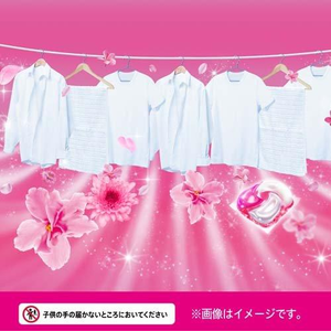 Détergent à lessive boule de gel 4D de marque japonaise la plus récente 11 dosettes avec parfum de fleur de qualité supérieure - Product Image 3