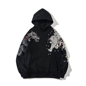 Gran oferta, Sudadera con capucha de felpa francesa de talla grande con bordado personalizado XS a XXL, sudaderas con estampado de invierno para hombres y mujeres, venta al por mayor - Product Image 1