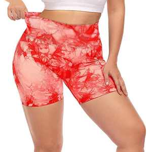 Short d'entraînement pour femme, taille haute, short de sport taille moyenne avec technologie de sublimation, effet de levage des fesses - Product Image 3