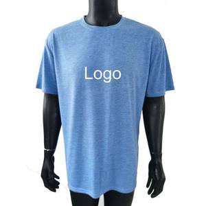 Fabricant de vêtements en gros décontracté blanc été entraînement à manches courtes hommes chemises coton ample grande taille col rond T-shirts - Product Image 2