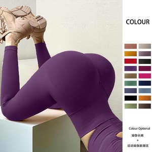 Conjunto de pantalones deportivos de cintura alta para mujer, sujetador de Yoga con patrón sólido personalizable, equipo de entrenamiento Sexy de alta calidad con mallas elásticas - Product Image 4