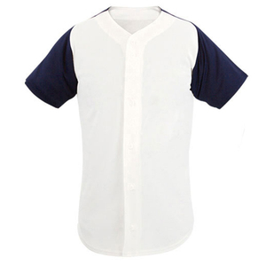 Uniforme de Béisbol de Alta Calidad para Equipos, Uniforme de Béisbol de Buena Calidad, Uniforme de Béisbol al por Mayor a Bajo Precio - Product Image 2