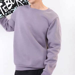 Sweat-shirt décontracté pour homme, style tendance, sans fronces, sweat-shirt basique personnalisé, pull avec doublure intérieure douce - Product Image 2