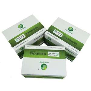 Green Spring LSY-10012 <strong>Beta</strong>-<strong>agonists</strong> (CB) ELISA <strong>Test</strong> Kit for Tissue, Urine, Feed, Serum - Product Image 6