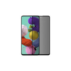 Protector de Pantalla de Vidrio Templado Davin 5D para Samsung Galaxy S21 FE, Cobertura Total, Anti-Espía, Negro, con Protección Anti-Golpes - Product Image 1