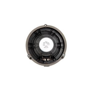Ford C-max altoparlante della porta anteriore 4 Ohm 25W Fomoco 190MM 2011-2018 - Product Image 2