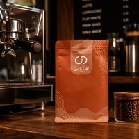 Sachet à fond plat personnalisé avec logo, qualité alimentaire, pour 250g 500g de café torréfié ou thé, avec valve