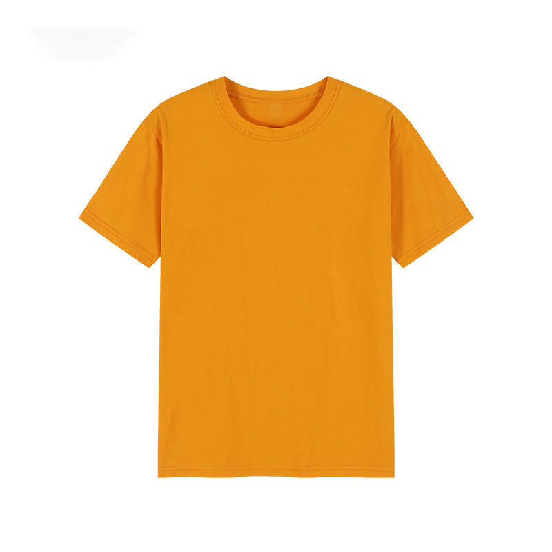 Coton de base [Curcuma]