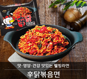 (รังเกาหลี) ราเมงไก่ผัดเผ็ดก๋วยเตี๋ยวเกาหลีบะหมี่กึ่งสำเร็จรูปขนาด130กรัม x 1ชิ้นทำจากเกาหลีที่ดีที่สุดในเกาหลี kotra - Product Image 1