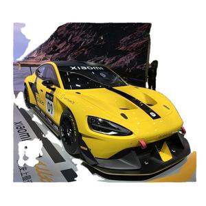 รถซีดานขนาดกลางพลังงานไฟฟ้าล้วน |   รถยนต์ไฟฟ้าอัจฉริยะระยะไกล |   รถยนต์ขับเคลื่อนสี่ล้อ พวงมาลัยซ้าย ใช้พลังงานไฟฟ้า ระยะทางวิ่งมากกว่า 700 กม. แบตเตอรี่ 110 กิโลวัตต์ชั่วโมง - Product Image 1