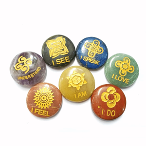 Juego de piedras de disco de afirmación de Chakra Reiki de alta calidad, piedra preciosa grabada Feng Shui para meditación, curación energética pulida - Product Image 1