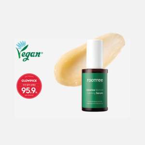 [Rootree] Todos los productos para el cuidado de la piel Regaliz Blemish Serum calmante 40ml Vegan Comsmetics Hidratante y calmante Cuidado DE LA PIEL - Product Image 2