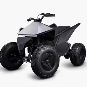 Entrega a Domicilio, COMPRA 2 Y LLÉVATE 1 GRATIS, ATV Tesla Cyberquad para Niños - Product Image 1