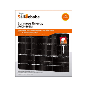Panneau solaire monocristallin de type N Sunrange Energy SR60P-365M 600W, certifié TUV, avec cadre en aluminium - Product Image 2