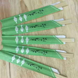 Viet Nam hizo 21 24 cm palillos de sushi de bambú desechables a granel de alta calidad con logotipo cubierta de papel suministro a granel - Product Image 3