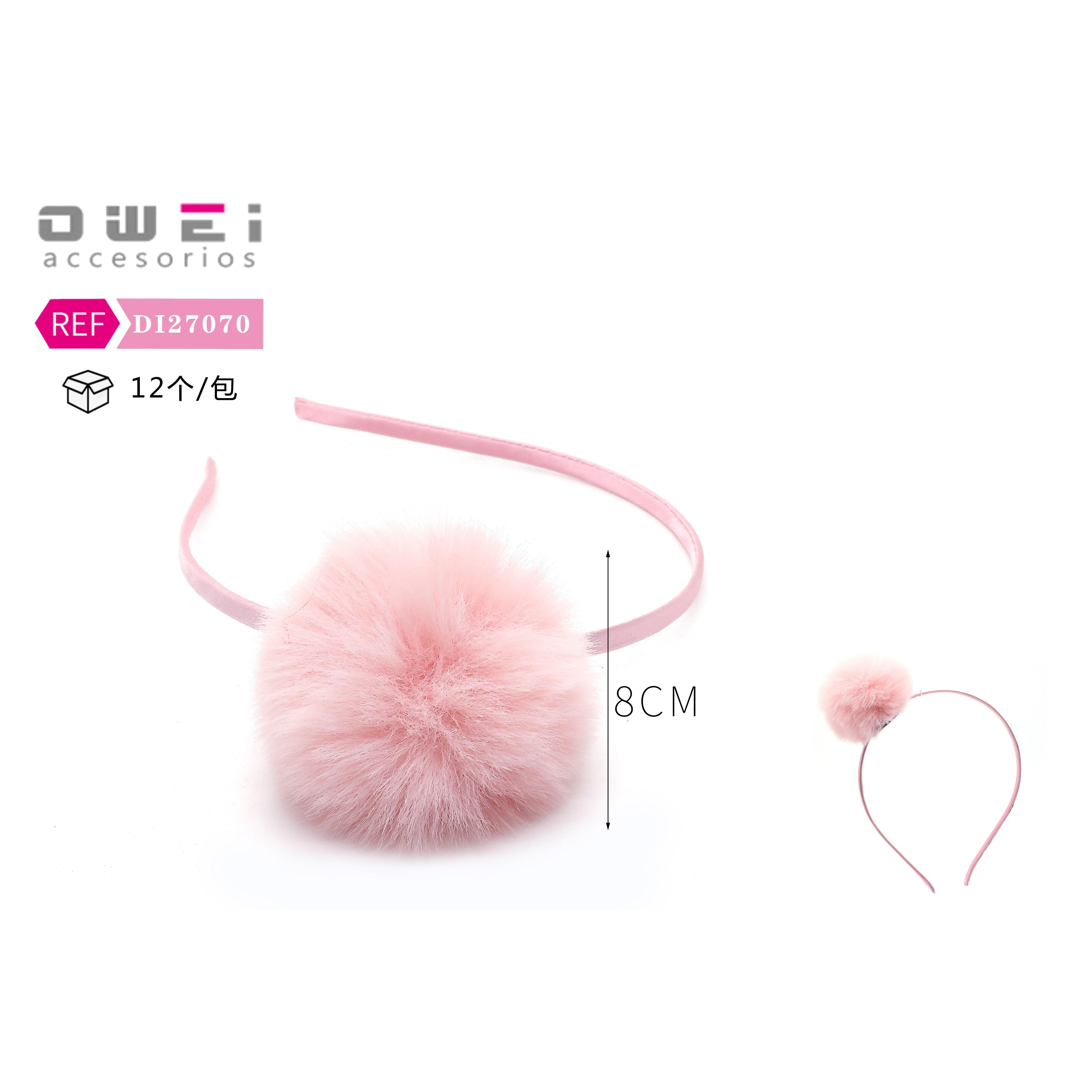 การผสมสี