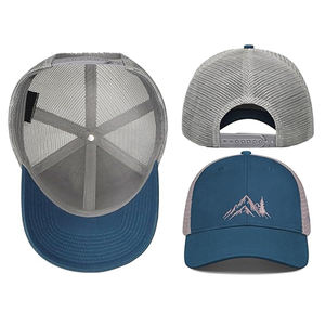 หมวกเบสบอลแฟชั่นสีทึบหมวกแบบปรับได้สำหรับใช้กลางแจ้งและเป็นทีม - Product Image 4