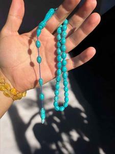 Tasbih musulman en résine, 99 perles, prière islamique - Product Image 2