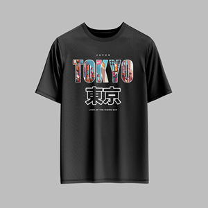 Camiseta Unisex de Algodón, Tejido Grueso, Ropa Casual de Moda Urbana, Fabricada en Vietnam - Product Image 1