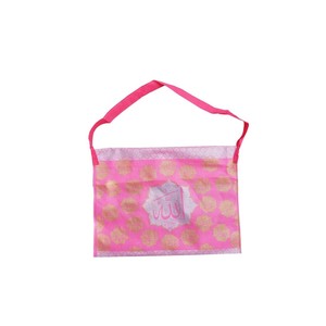 Housse en tissu tissé floral moderne pour mosquée, lavable et durable, en polyester et polypropylène, pour usage domestique - Product Image 2