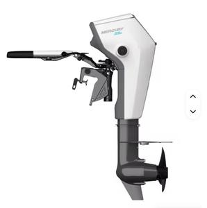 Kit moteur hors-bord électrique authentique Avator 7.5e Tiller - Product Image 2