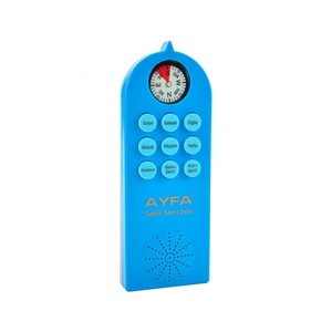 Alfombra de Oración Moderna 505M Azul, Educativa, Acolchada, de Poliéster y Plástico, Tejida a Máquina, para Viajes Musulmanes, en Stock - Product Image 3