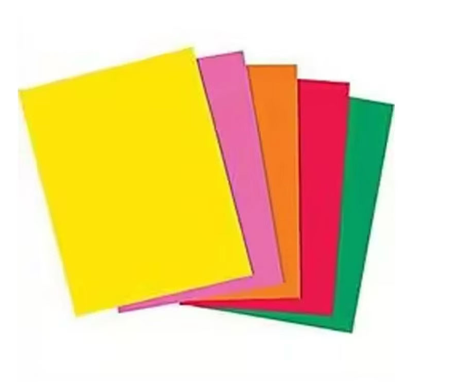 กำหนดเอง