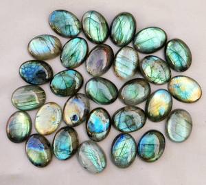 30 Pièces Multi Flashy Labradorite Cabochon! Pierres précieuses polies en vrac pour la fabrication de bijoux (8x10mm-15x35mm) - Product Image 5
