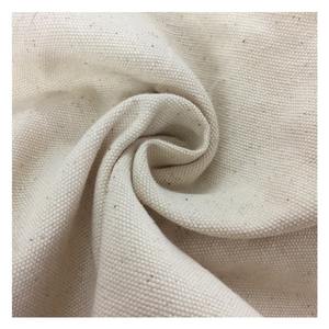 2026 Newest design 100% Cotton Greige Twill Stock Lot Fabric Woven Canvas for Bedding Garments Mattresses - Product Image 6