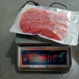Fruits de la Passion Séchés Tranchés Doux et Non-OGM du Vietnam - Fournisseur en Gros/Cadeau/Emballage Sous Vide AD - Caryln - Product Image 4