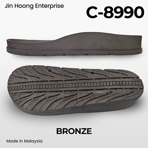 รองเท้าแตะ Jin Hoong Men C-8990 สีบรอนซ์ ผลิตจาก PVC น้ำหนักเบา สวมใส่สบาย กันน้ำ กันลื่น ทนทาน พื้นรองเท้าหนา 30 มม. - Product Image 2