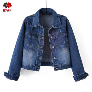 Veste en jean pour femme au quotidien avec tissu doux au toucher, coupe décontractée et design tendance de style streetwear - Product Image 4