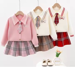 Ensemble jupe et haut 2 pièces à capuche en coton 100% écologique pour garçons - Product Image 6