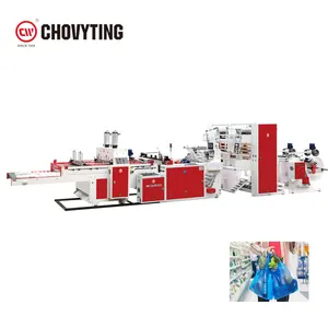 2 Lanes high speed side gusseting hot sealing cutting supermarket shopping bag making machine