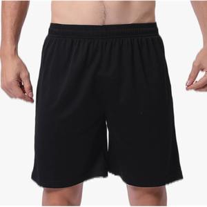 Pantalones Cortos Deportivos para Hombre, Transpirables, de Alta Calidad, de Secado Rápido, Holgados, para Playa y Actividades al Aire Libre - Product Image 3