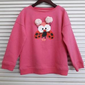 Sudadera Mujer - Product Image 1