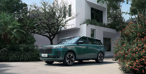 รถยนต์ไฟฟ้า JECOO J5 EV SUV พร้อมแบตเตอรี่ลิเธียม ระยะทางวิ่ง 201-300 กม. ชาร์จเร็ว 1 ชั่วโมง ขับเคลื่อนล้อหน้า สำหรับการใช้งานในเมือง - Product Image 3