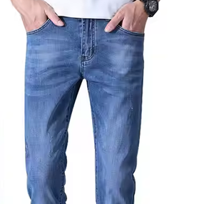 Meilleur vendeur Pantalons jeans style crayon imprimés personnalisés Prix très intéressant Jeans colorés délavés pour l'hiver - Product Image 3