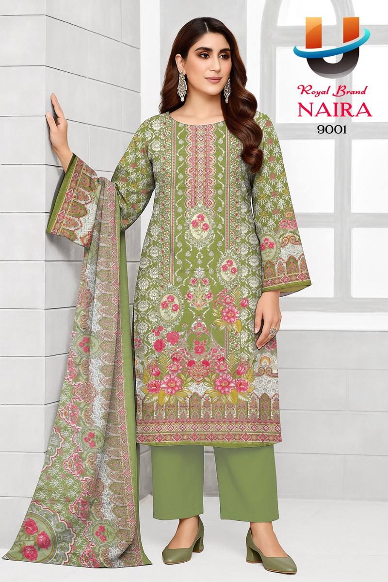 โกลเด้น