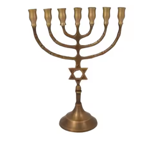 Menorah de Metal de alta calidad con estrella Chanukah Hanukkah Gold Terminado Judaica Candelabro judío hecho a mano por decor IMPEX - Product Image 5