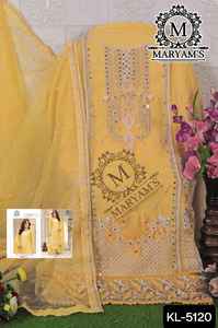 Pakistanais Salwar Kameez Costumes fantaisie pour femmes Costume lourd ethnique Punjabi Couture disponible Costumes fantaisie en gros pour vêtements de mariage - Product Image 2