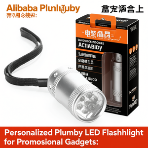 Torcia LED Personalizzata Plumby per Gadget Promozionali - Product Image 2
