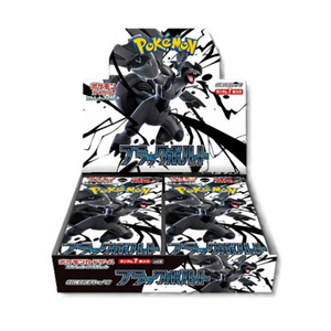 กล่องบูสเตอร์การ์ดเกมโปเกมอนภาษาญี่ปุ่น Black Bolt SV11B ของแท้จากโรงงาน ซีลปิดผนึก ของสะสม ราคาดีที่สุด - Product Image 2