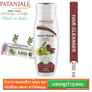 Patanjali Kesh kanti shikakai ที่ทำความสะอาดเส้นผม200มล. แชมพูสมุนไพรสำหรับทำความสะอาดเส้นผมธรรมชาติที่แข็งแรงและเงางามสำหรับผมทุกประเภท - Product Image 4