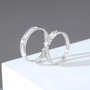 Jeulia 14K <b>Star</b> <b>Light</b> Romantic Engagement Ring Band for Men - Product Image 5