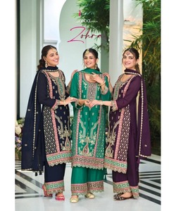 Vestido formal pakistaní Sharara para mujer en color azul con abrigos modestos y hermoso diseño de boutique - Product Image 2