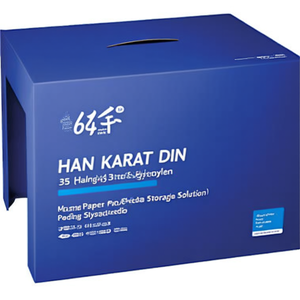 HAN KARAT DIN A4 35 Hanging <b>File</b> Box Polystyrene Blue Hanging <b>Files</b> Paper & Media Storage Solution - Product Image 2